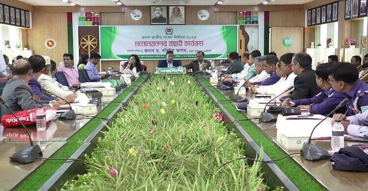 নরসিংদীর দুটি আসনে দুই স্বতন্ত্র প্রার্থীর মনোনয়ন বাতিল, গণফোরামের স্থগিত